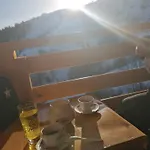 Holiday home къща сливови