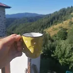 Holiday home къща сливови *